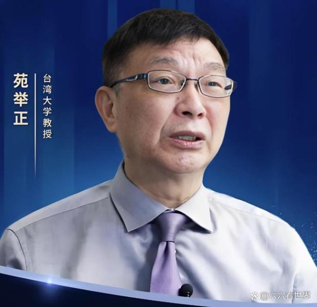 台湾教授苑举正分享回山东的计划 乡音无改情动机场