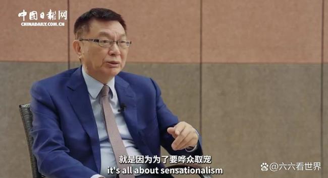 台湾教授苑举正分享回山东的计划 乡音无改情动机场
