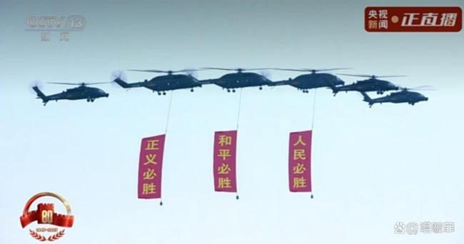 学者：美军看九三阅兵内心很紧张