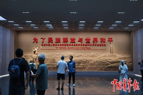 中国银河证券 旅游观察丨今年暑期的红色旅游有哪些不一样