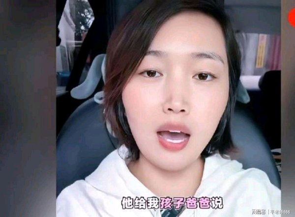 速盈策略 济南育英中学事件再省级，付女士为儿子发声没有错，期待调查结果